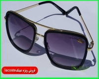 عینک lacoste - مدل 8362